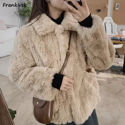 Fluffy Jackets Women Solid Loose Maillard Cozy Sweet Turn-down Collar All-match Daily Japanese Style Streetwear  Minimalist