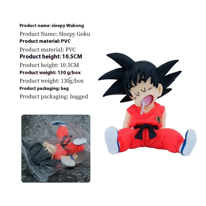 10cm Dragon Ball Z Anime Kakarotto Gk Pvc Action Figure Sitting Posture Sleep Sun Wuku Handmade Model Ornament Decoration Gifts