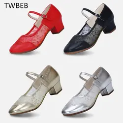 Women Dance-Shoes Ladies Girls Tango Square Dancing Shoes Mesh Dance Shoes Salsa Sandral Closed Toe Outdoor Soft Silver Shoes