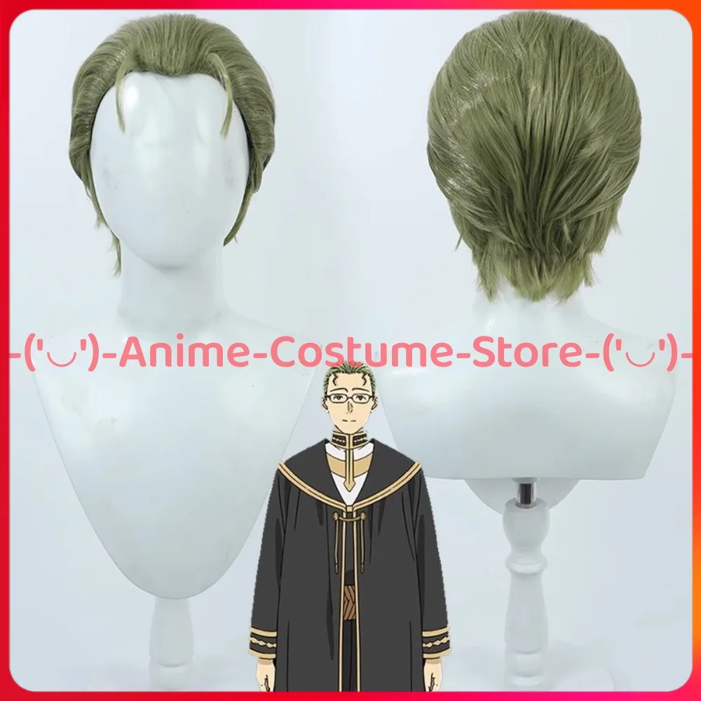 

Frieren: Beyond Journey's End Heiter, парик для косплея, аниме, игровой персонаж, костюм для Хэллоуина, парики, термостойкие синтетические волосы