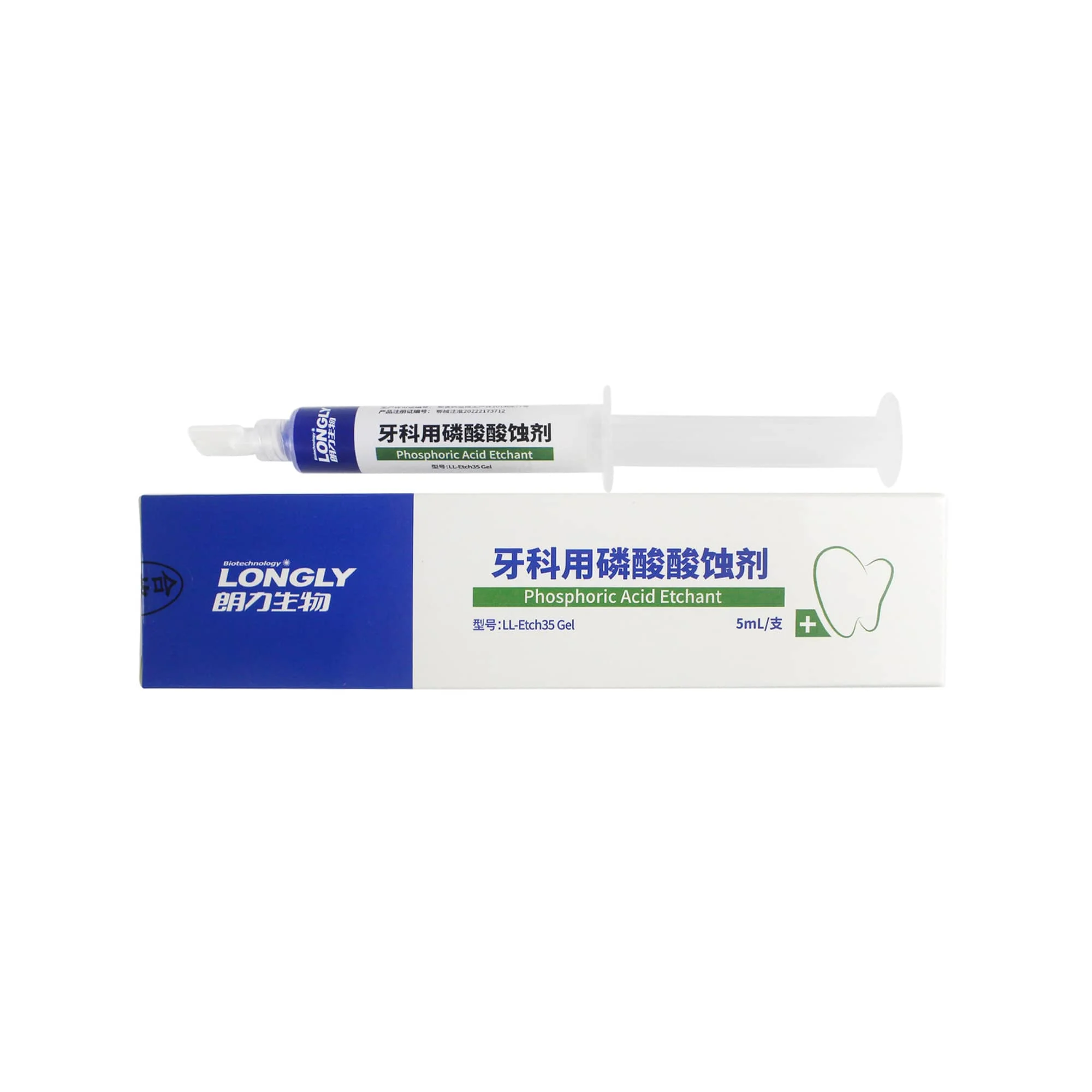 

LONGLY Dental Phosphoric Acid Etchant, LL-Etch35 Gel（5mL/Syringe）for Porcelain Brackets Bonding Teeth Whitening Orthodontic