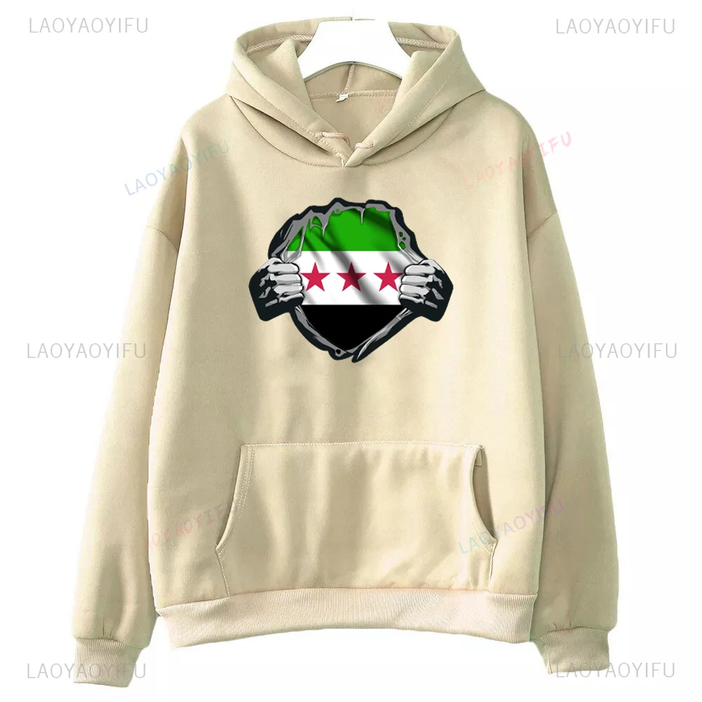 My Heart Belongs To Syria Lacerated Heart Woman Man Printed Hoodie Damascus Arabic Autumn Warm Drop Shoulder Classic Pullover