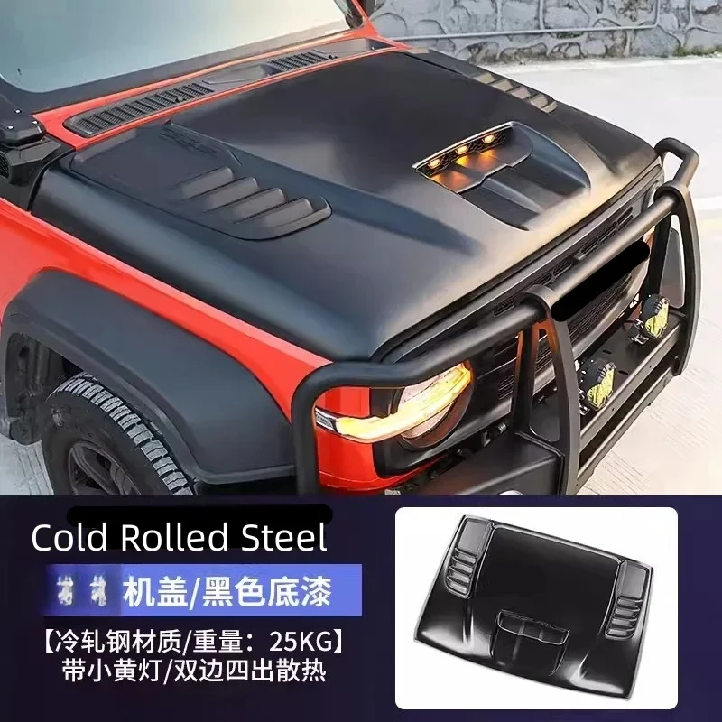 

Engine Hood Cover for Tank 300 Modified high-carbon steel carbon fiber glass fiber reinforced plastics Body Kit Auto Accessories