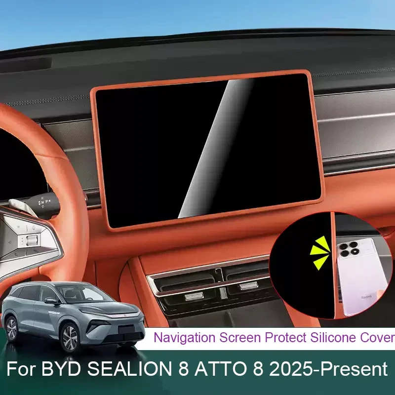 15.6 "سيارة الملاحة شاشة واقية غطاء سيليكون غطاء مرآة داخلية ملحقات السيارات ل BYD سيليون 8 ATTO 8 2025-الحاضر
