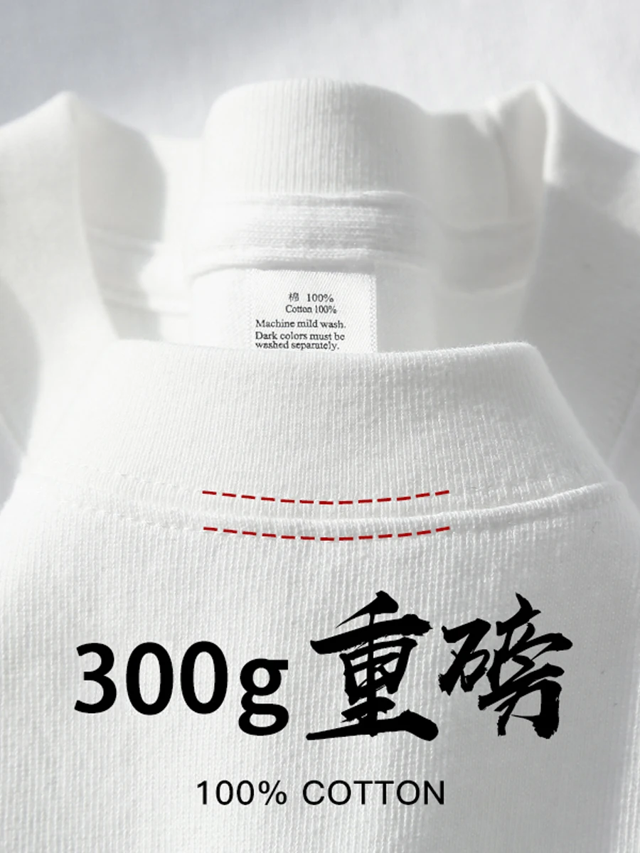 Ivory White 300G Heavy Pure Cotton T-shirt Men and Women Thick and Opaque Short sleeve Solid Loose Plus size Base Top Clothes