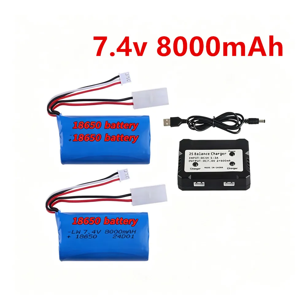 7.4V 8000MAH 2S 20C 18650 Rechargeable Batteries Tamiya Plug for HJ806 HJ810 Remote‑controlled Boat Electric Toy + Charger