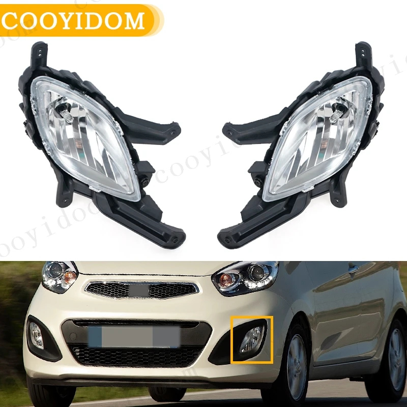 

Front Bumper Fog Car Lights Driving Lamp headlight For Kia Picanto Morning 2011- 2015 92201-1Y000 92202-1Y000 Fog Lamp Assembly