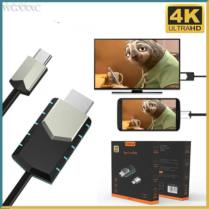 Multifunction Cable TC03 Type-C to 4K HDMI-Compatible Cable HD Mirscreen Instant Projection Connect Phone to TV/GPS Navigation