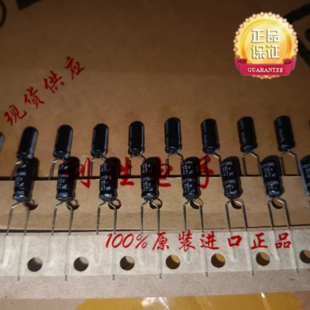 47UF 35V Japanese NCC Black Diamond capacitor 35V47UF 5*11 SMG audio suitable