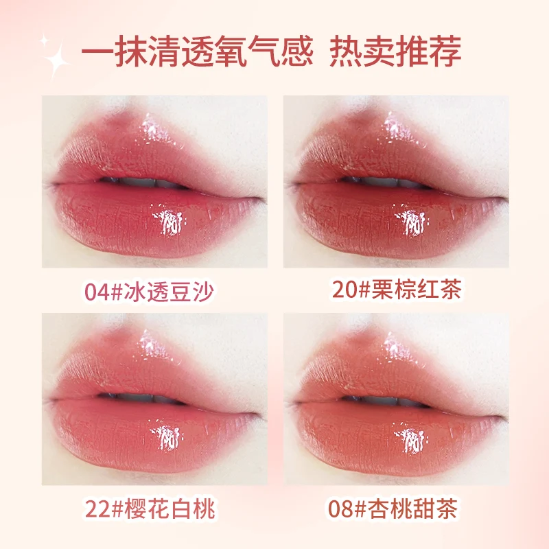 Nourishing Glossy Lip Glaze Watery Mirror Lip Gloss Waterproof Moisturizing Liquid Lipstick Cosmetics Makeup Lipgloss For Women