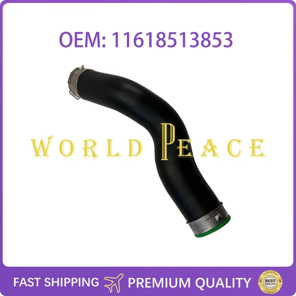 

Совершенно новый 11618513853 11 61 8 513 853, воздушный шланг Tubocharger для BMW X5 F15 F85 sDrive 25 d xDrive 25 d B47