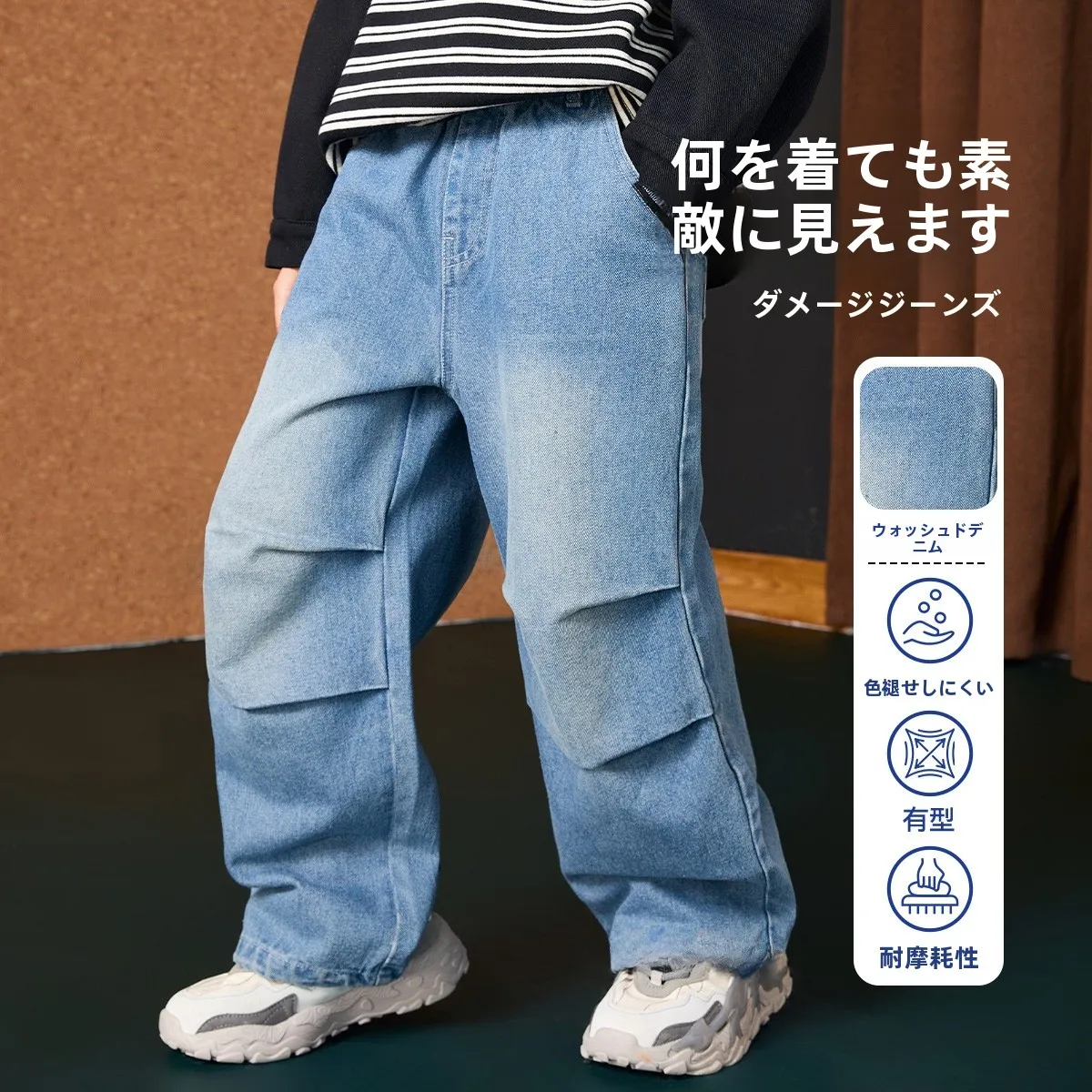 jeans-a-gamba-dritta-per-ragazzi-junior-stile-coreano-pantaloni-lunghi-alla-moda-nuovi-arrivi-per-bambini-e-ragazzi