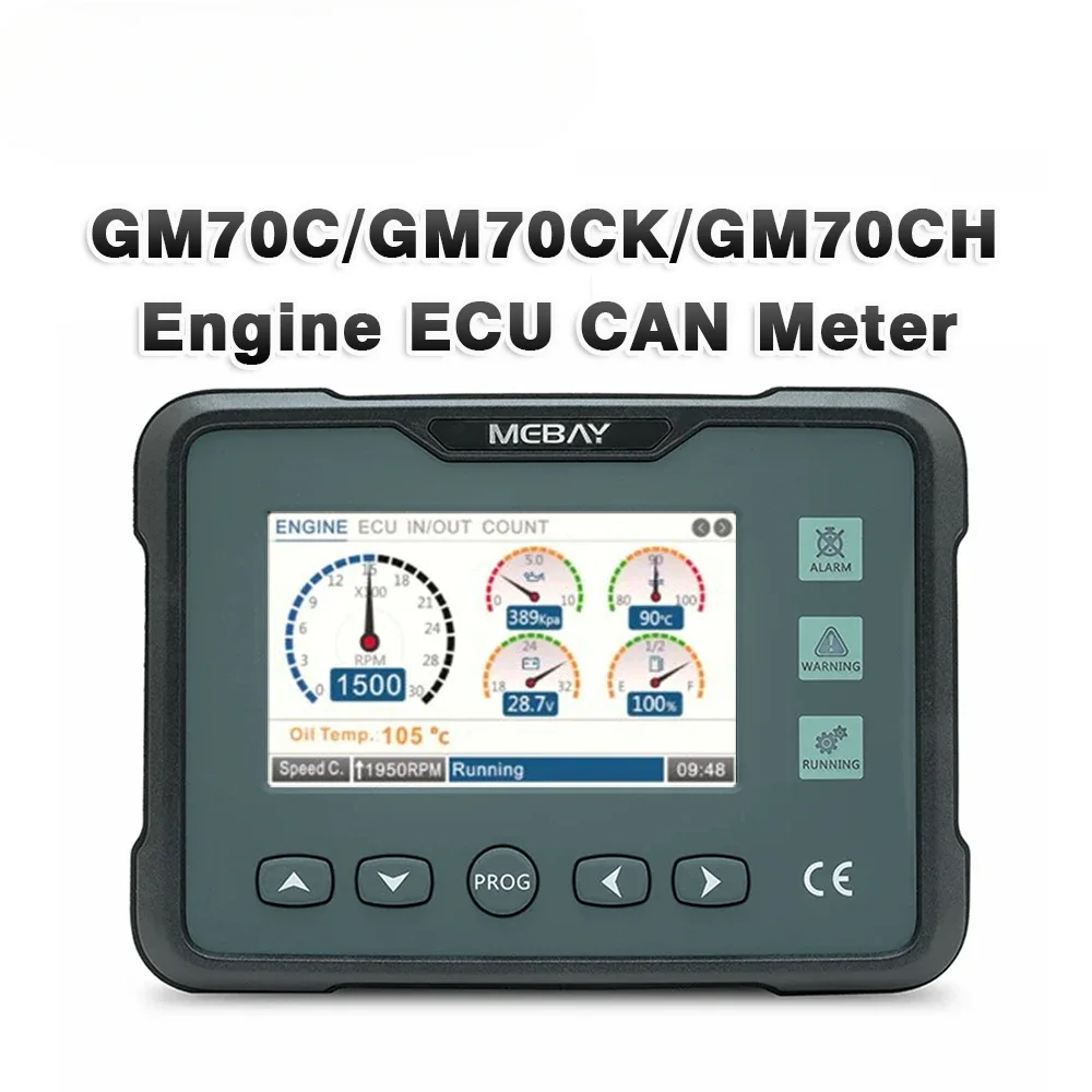 Mebay GM70C GM70CK GM70CH Diesel Gas Engine ECU Multi-Function Digital Meter Generator Engine Parameter Monitor With CAN Port