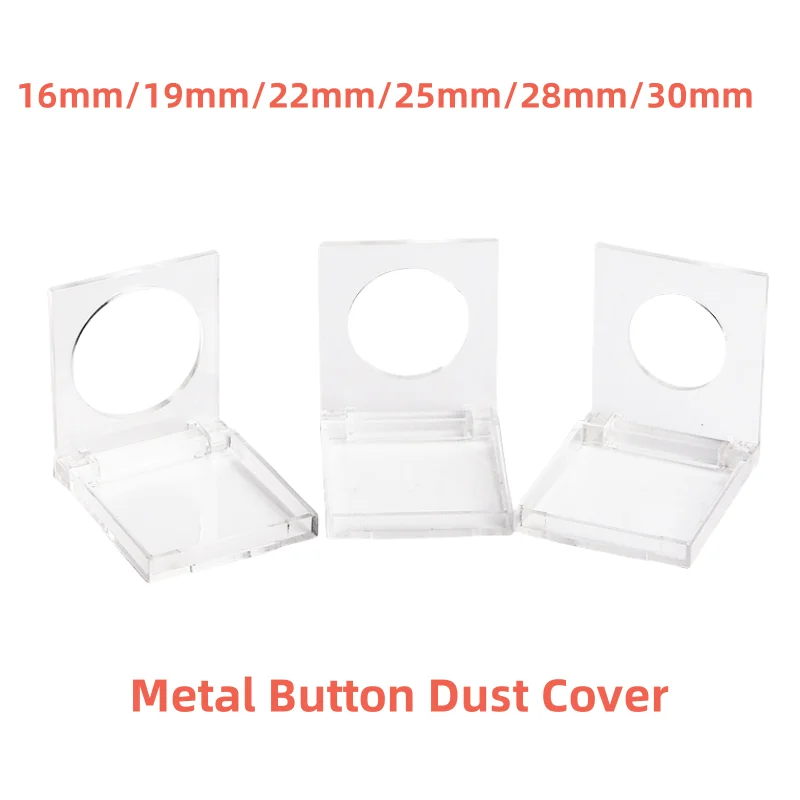 

16/19/22/25 мм металлический кнопочный переключатель, защитный чехол, защитный чехол для компьютерного переключателя, пылезащитный чехол для источника питания