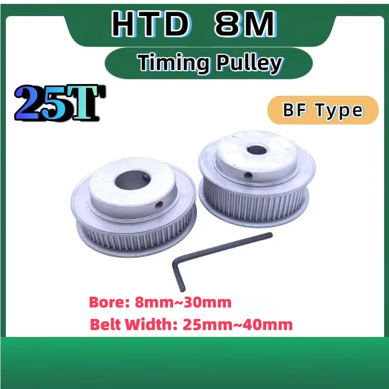 Htd 8M Timing Pulle…