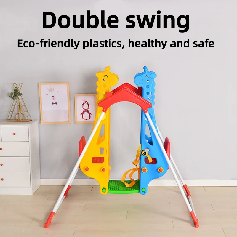 

Double Child Indoor Plastic Swing Set Indoor Hanging Rocking Chair Kindergarten Outdoor Swing Kindergarten Double Facilities