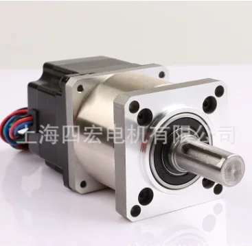 Redutor do piso, 57BYGH276-3004AG5 8 18