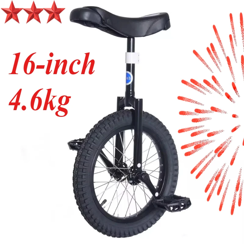 

16 inch 4.6 kg children's extreme unicycle only one wheel