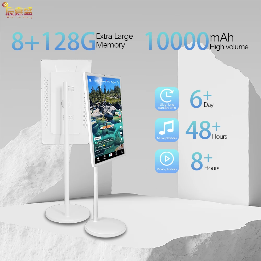 تلفزيون ذكي LCD تفاعلي محمول 4+128G لدراسة ألعاب التمرين-22/24/27/32 بوصة للمصاعد