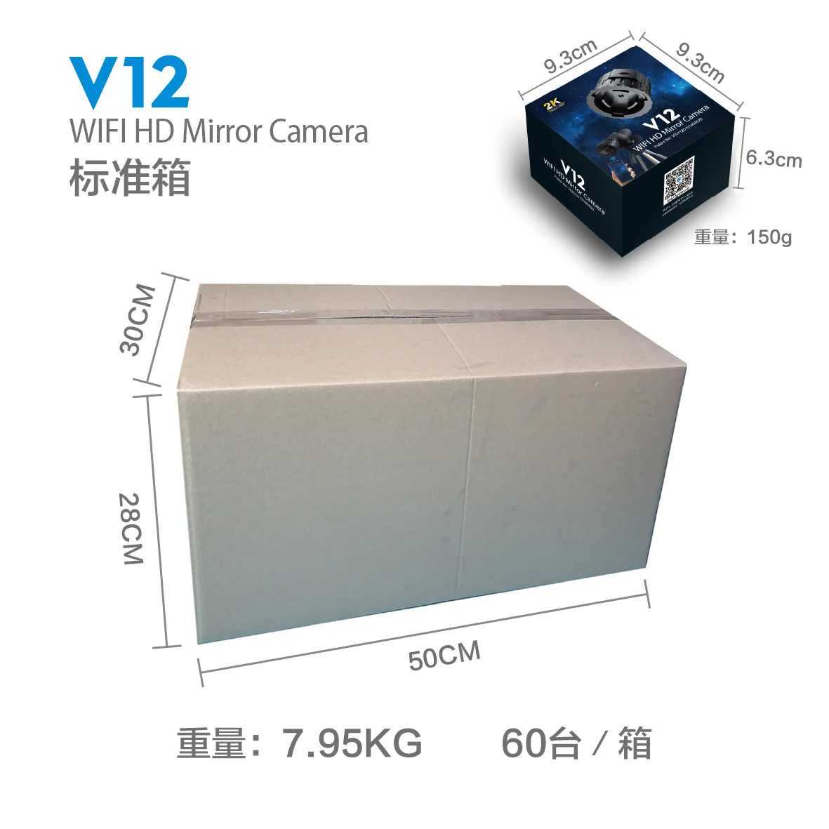 2K HD WIFI Telescope Camera CMOS Borescope For Science Educational Binocular