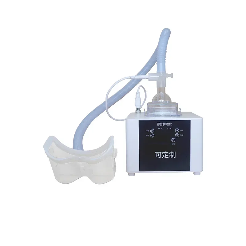 

Eye Nebulizer Eye Nebulizer Herbert Beauty Instrument Spa Space-Time Eye Care Instrument