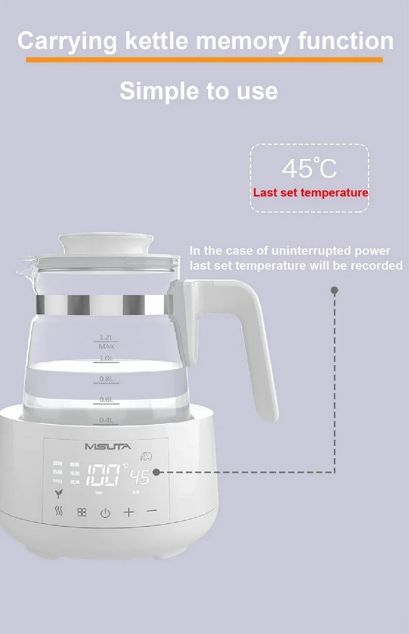 1200ml Smart Constant Temperature Milk Regulator Glass Kettle Baby Milk Powder Electric Kettle Multifunctional Milk Warmer 220V