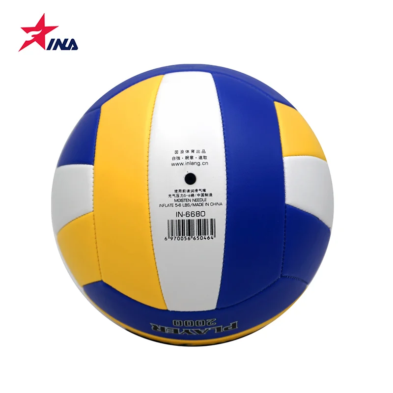 High Quality Professional Game Volleyball New Style Competition Volleyball