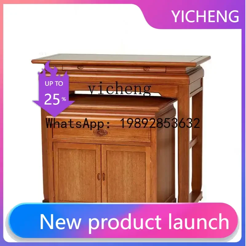 

G3 light luxury solid wood offering table Buddhist platform household shrine offering platform Guanyin Buddhist