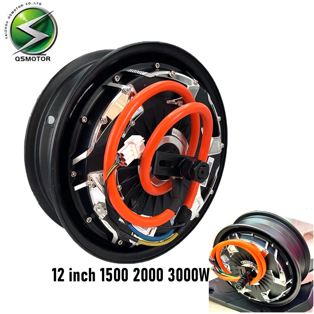 QS 12 Inch 4-generation Brushless Disc Brake Hub Motor 60-96V 1500 2000 3000W High Power Electric Scooter Rear Wheel Hub Motor