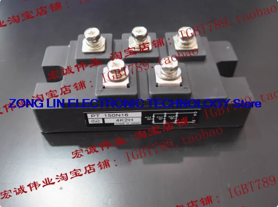 PT150N16 6DI50C-060 power module, available in stock, welcome to order!