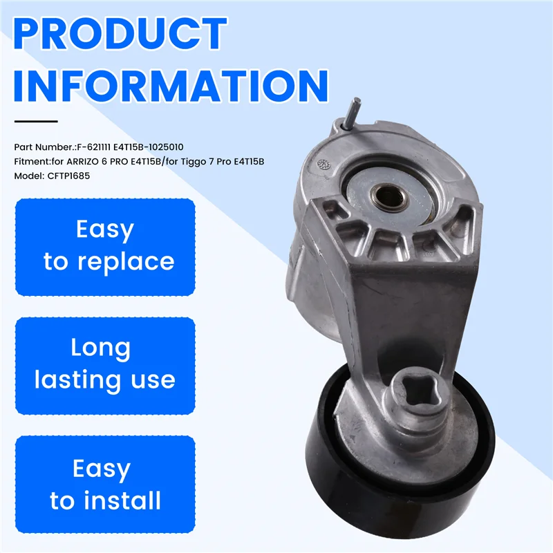 

A30P-Drive Belt Tensioner Unit For CHERY ARRIZO 6 Tiggo 7 PRO E4T15B F-621111 E4T15B-1025010 E4T15B1025010