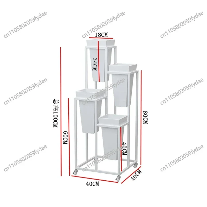 

Florist flower stand flower bucket rack removable ladder shelf multi-layer living room display rack plastic bucket flower stand