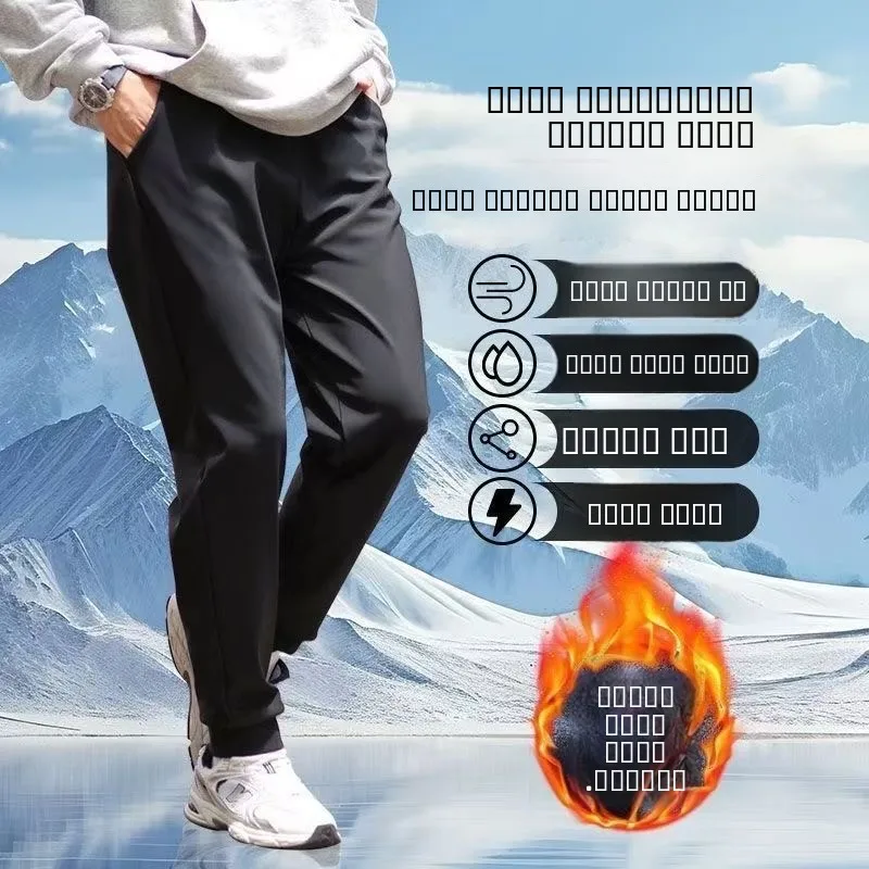 

Утепленные флисовые осенне-зимние брюки унисекс для активного отдыха, ветрозащитные, водонепроницаемые, теплые, свободного кроя, прочные, карго-брюки