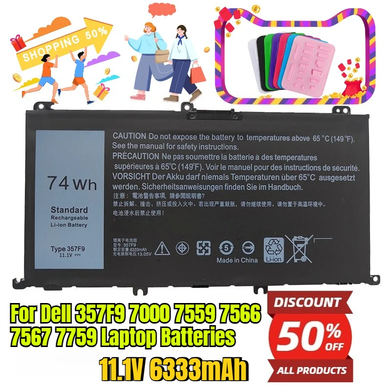 

11.1V 6333mAh for Dell 357F9 7000 7559 7566 7567 7759 Laptop Batteries