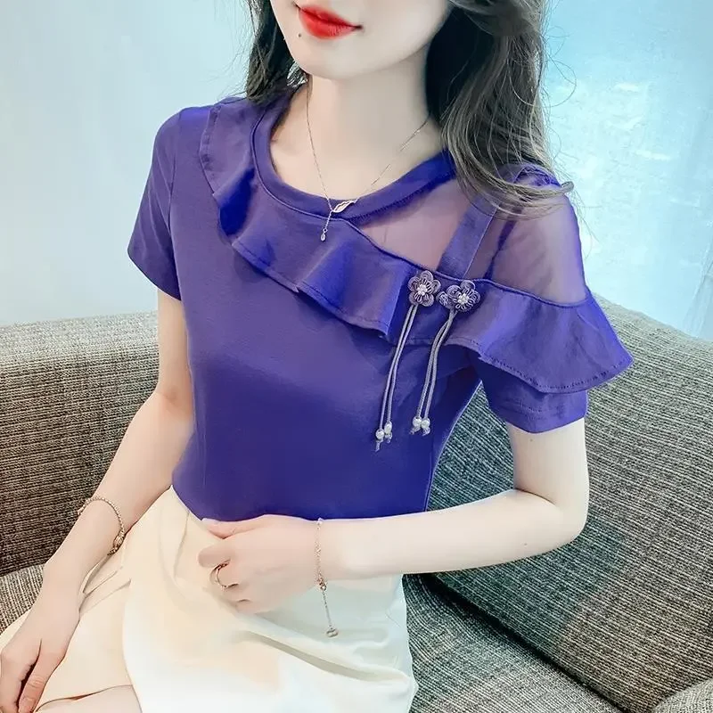 Purple Ruffled Neck Short Sleeve T-shirt Women Chic Solid Color Top Summer Casual Regular Fit Tee