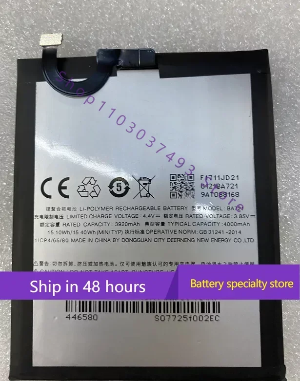 For Meizu/Meizu Meizu Meilan Note6 Battery M721q M6note Ba721 Brand New Battery