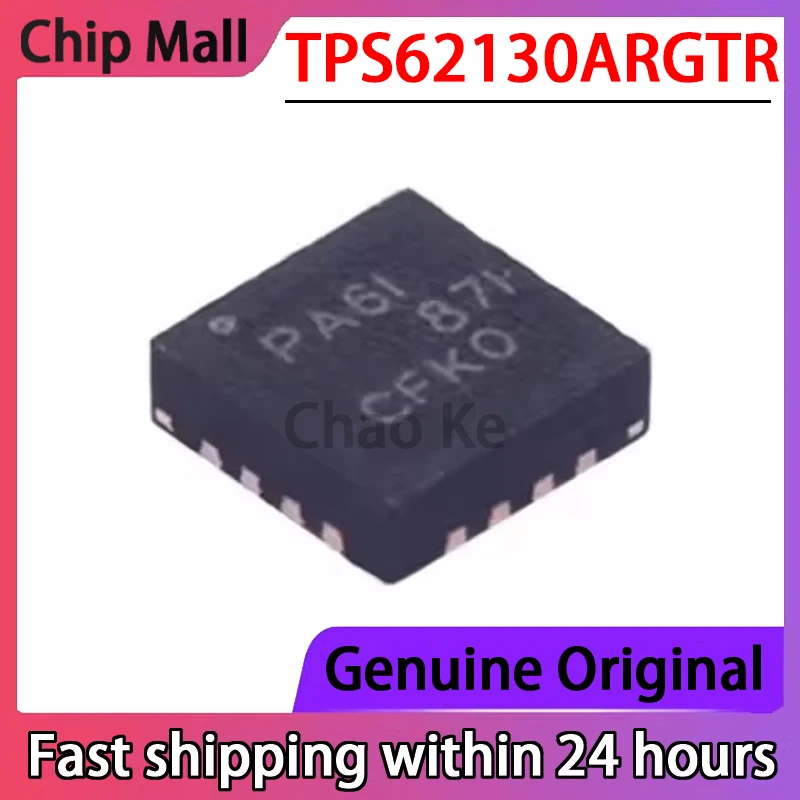 5PCS New Original TPS62130ARGTR Package QFN-16 DC-DC Power Chip