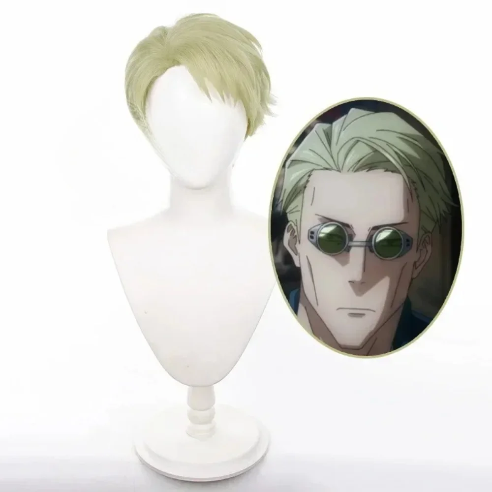 30cm Party Anime Jujutsu Kaisen Cosplay Perücken Hitzebeständige Perücken Anime Nanami Kento Cosplay Synthetische Perücke