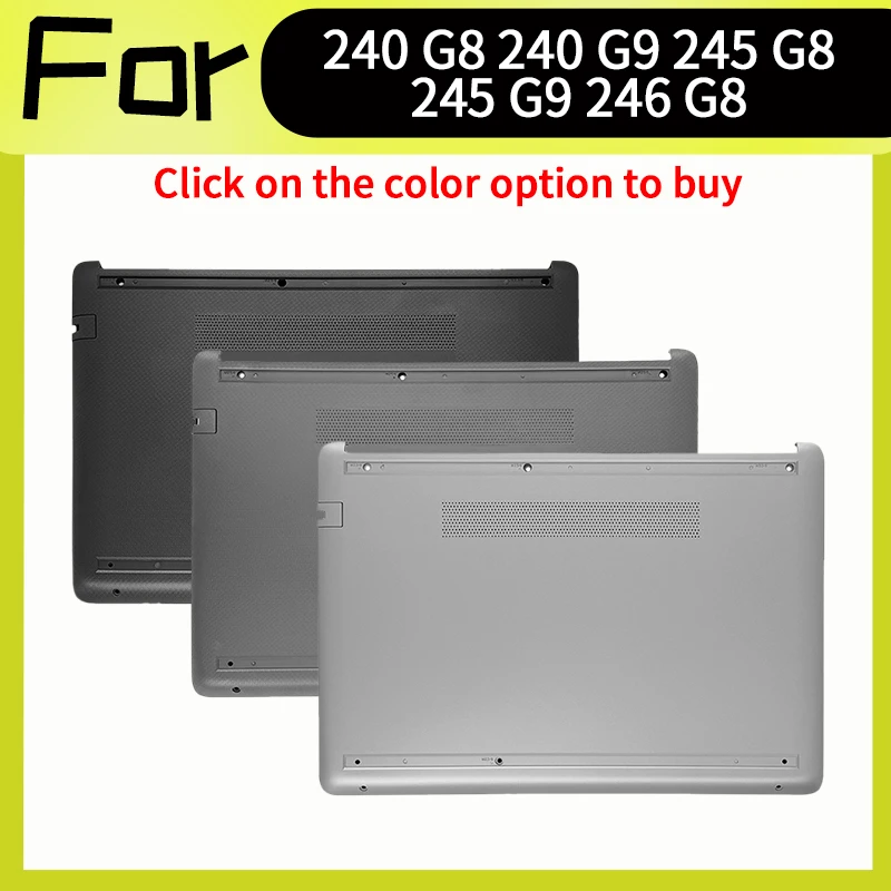

New Bottom Cover For 240 G8 245 G8 246 G8 240 G9 245 G9 Base Cover Lower Case D Shell