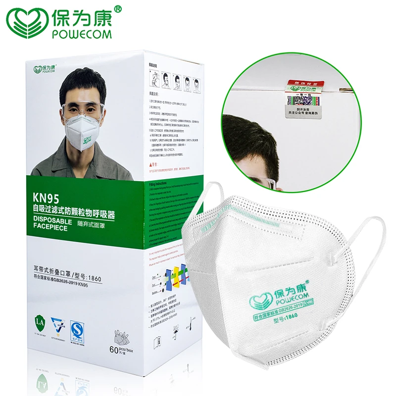 POWECOM KN95 Mask Safety Face Mouth Mask with Filter Adult Masks Protective and Breathable Facial Masks tapabocas