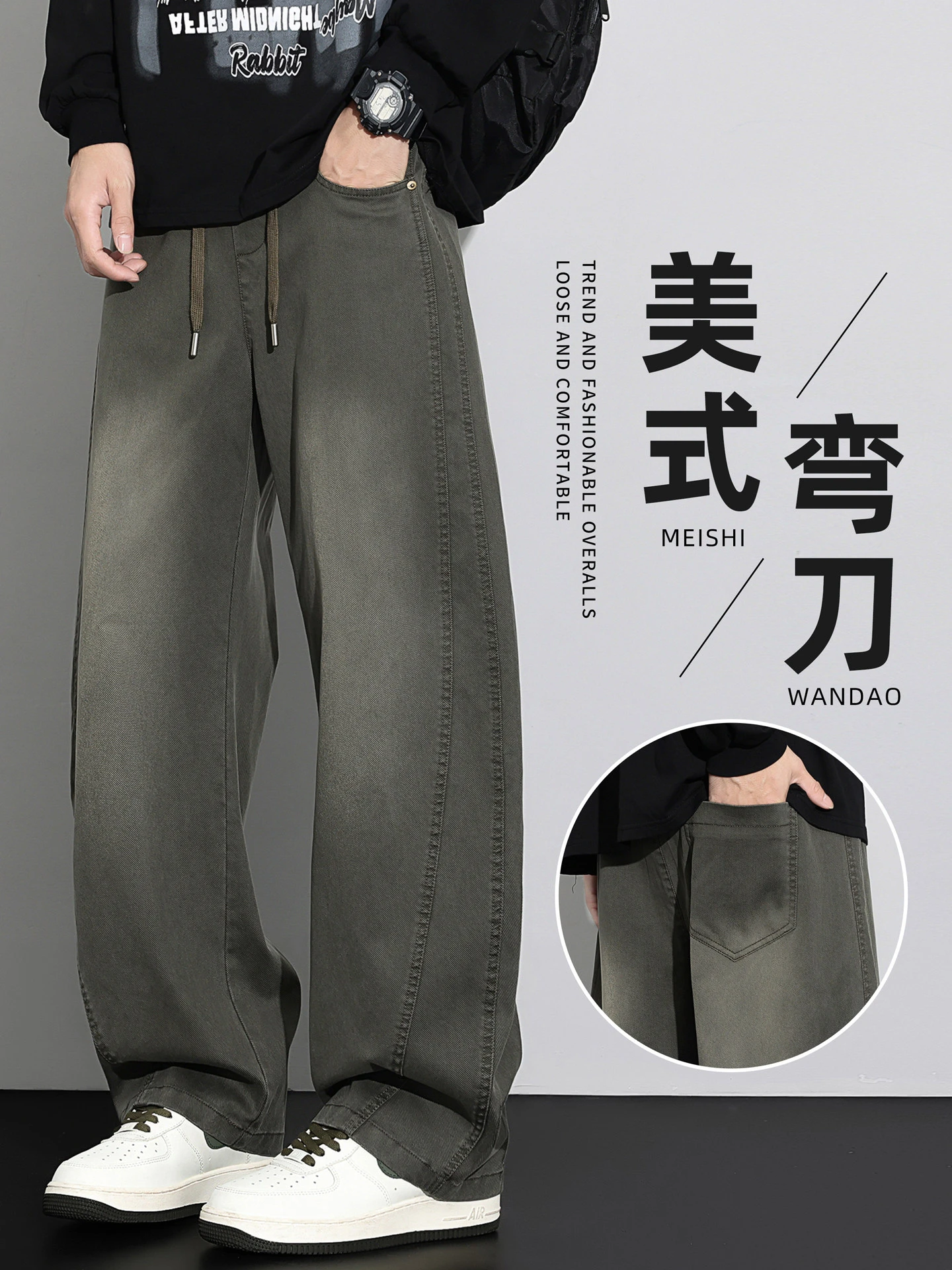 

Мужские повседневные брюки American Sle: Новинка весенней коллекции, свободные прямые спортивные брюки для отдыха, модные длинные брюки от бренда Spring Brand