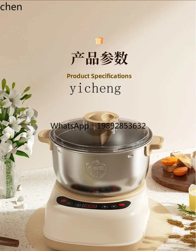 Fully Automatic Dough Mixer Small Multi-Functional Chef Machine Fermentation Integrated Machine