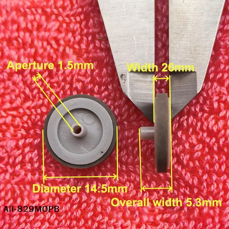 【P】14.5×5.3×1.5Mm C…