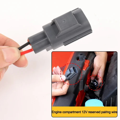 Imagen 2 del producto Great Wall Tank 300 Tank 400 Sala de motor 12V Enchufe reservado Línea de acoplamiento Luz de lectura Modificación del adaptador de interfaz de botón de 12V