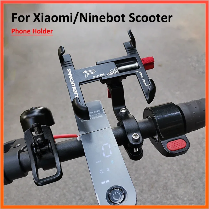 Promend SJJ 299 supporto per cellulare in lega di alluminio per Xiaomi M365 Max G30 scooter elettrici Bike Hold accessori per ciclismo