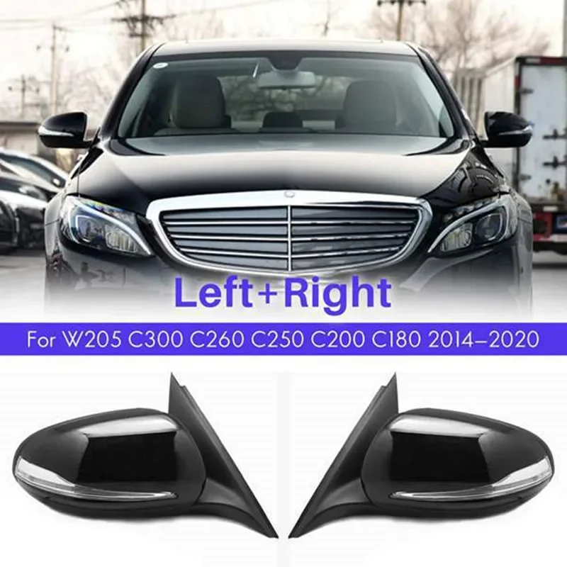 Custom for Mercedes-Benz W205 2014-2018 Rearview Mirror Assembly Rearview Mirror Cover  Car Accessories with  Folding Heated