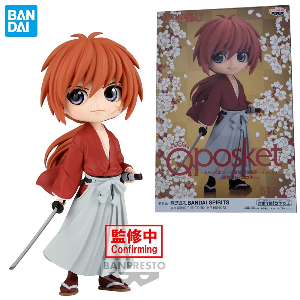 

In Stock Banpresto Q Posket Himura Kenshin (Rurouni Kenshin) 140 mm Nice Collectible Anime Figure Exquisite Model Ornament Toys