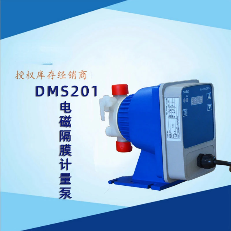 Electromagnetic Pump Electromagnetic Metering Pump Dms201 Electromagnetic Metering Diaphragm Pumps Small Flow Metering Pump