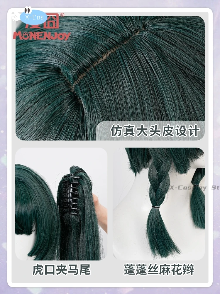 Zenless Zone-Zero Qing Yi Wig Cosplay Fêmea, Jogo de Anime, QingYi, Loli, rabo de cavalo duplo, fantasias de Halloween, pré-venda
