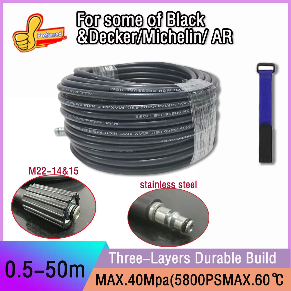 50m Anti distortion High-pressure cleaning hose pipeline sewage dredging car washing hose for some of Black&Decker/Michelin/AR